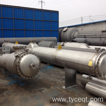 U-Tube Heat Exchanger Structure